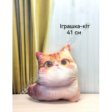 М'яка іграшка "Кіт"