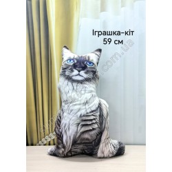 М'яка іграшка "Кіт"