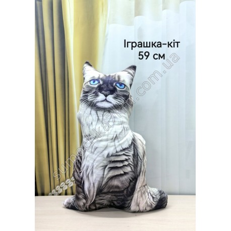 М'яка іграшка "Кіт"