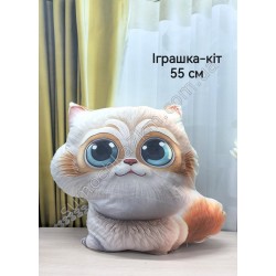 М'яка іграшка "Кіт"