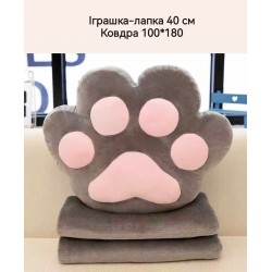 Іграшка лапка 40см с ковдра