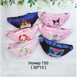 Бананка дитячий 150