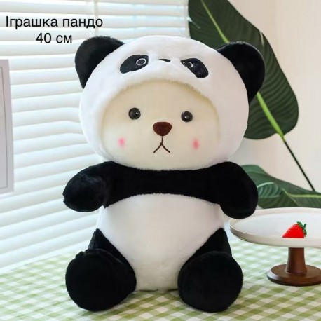 Игрушка-Панда 40см