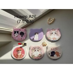 Косметичне дзеркало №А26