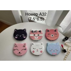 Косметичне дзеркало №А32