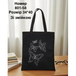 Сумка-шопер №801-58