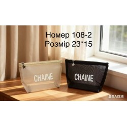 Косметичка для жінок №108-2