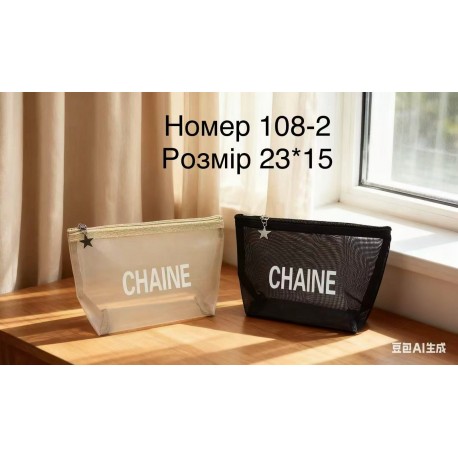 Косметичка для жінок №108-2