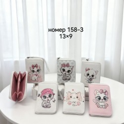 Гаманец дитячий