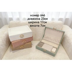 Скринька для прикрас 646