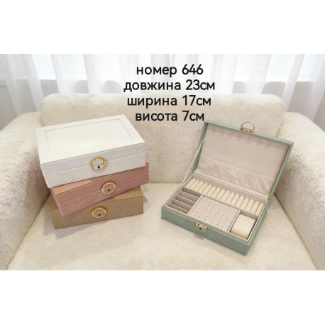 Скринька для прикрас 646