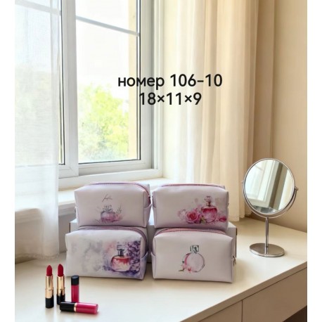 Косметичка для жінок 106-2