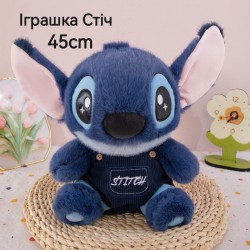 Мʼяка іграшка "Стітч"