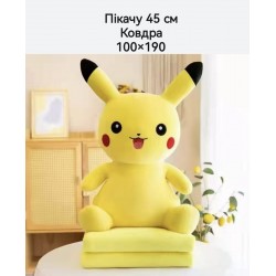 Играшка Пікачу 45 см