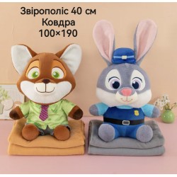 Играшка Звірополіс 40 см