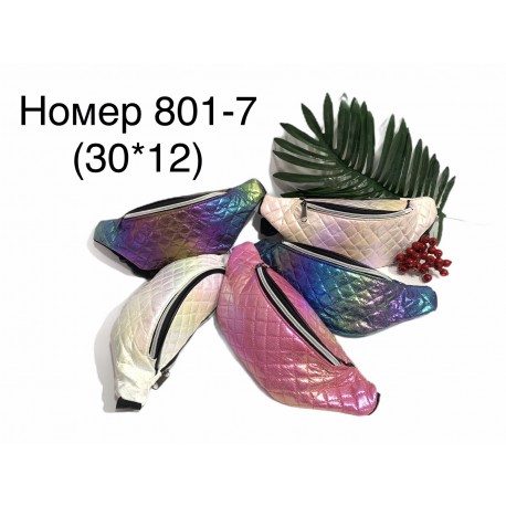Дитяча бананка
