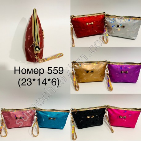 Косметичка женская№559