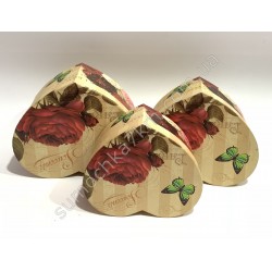 Коробка подарочная№С2723-5