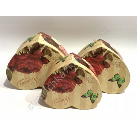 Коробка подарочная№С2723-5
