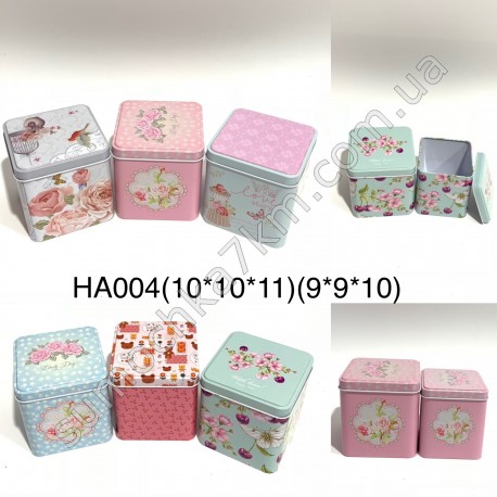 Коробка подарочная№HA004
