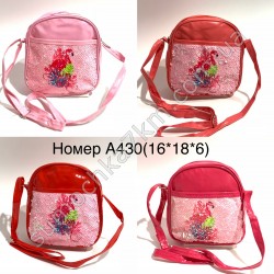 Сумка детская№А430
