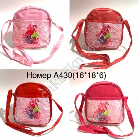 Сумка детская№А430