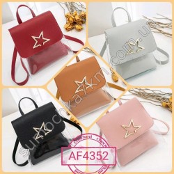 Сумка детская№AF4352